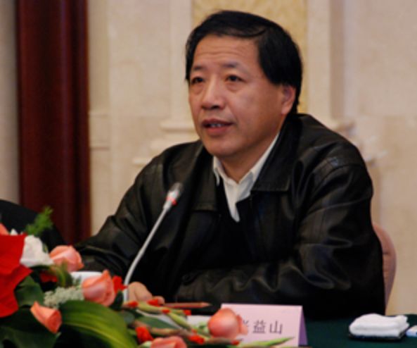 配资平台网址 浙江中烟原总经理张益山被公诉！曾获“浙江省五一劳动奖章”